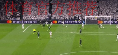 欧冠：哈兰德点射罗德里戈破荒 曼城2-1逆转皇马