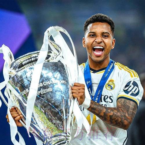 阿斯：皇马今夏可能出售罗德里戈 为引援筹集资金